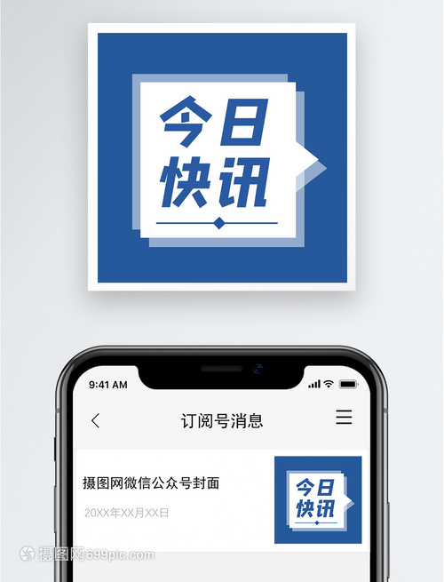 柳州广播电视网